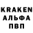 КЕТАМИН VHQ Danya Sapronov