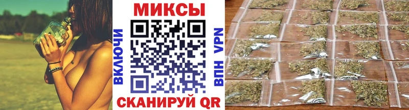 Бутират GHB Лесосибирск