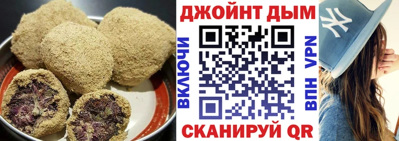 это наркотические препараты  Лесосибирск  Еда ТГК конопля 