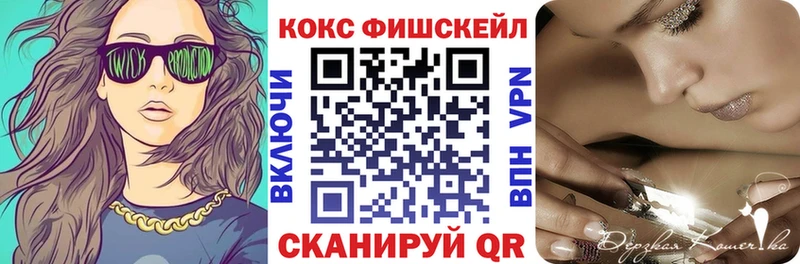 Cocaine Columbia  hydra tor  Лесосибирск  продажа наркотиков 
