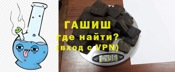 эйфоретик Белая Калитва