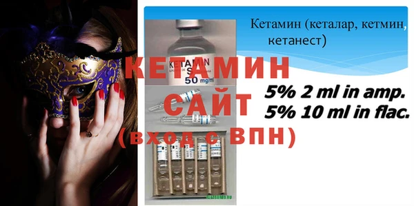не бодяженный Козельск