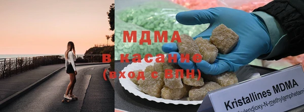 дистиллят марихуана Козловка