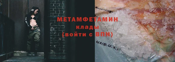 spice Костерёво