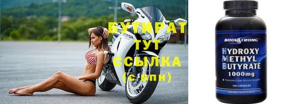 не бодяженный Козельск