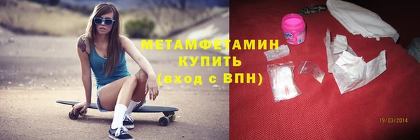кокаин Кодинск