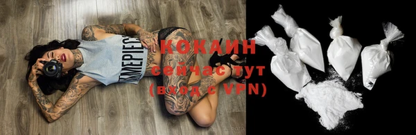 дистиллят марихуана Козловка