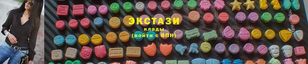 дистиллят марихуана Козловка