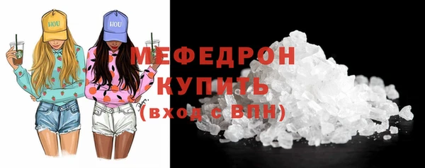 spice Костерёво