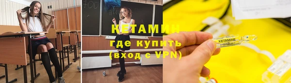 дистиллят марихуана Козловка