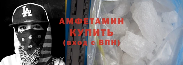mdma Коряжма