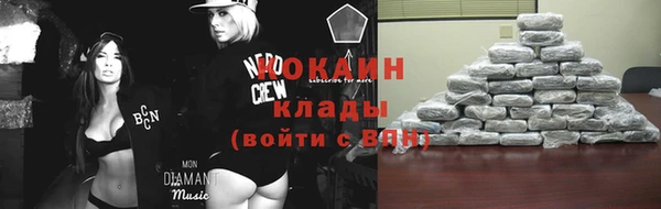 mdma Коряжма