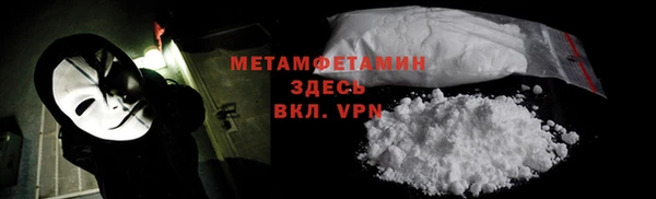 дистиллят марихуана Козловка