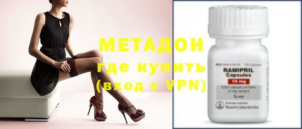 spice Костерёво