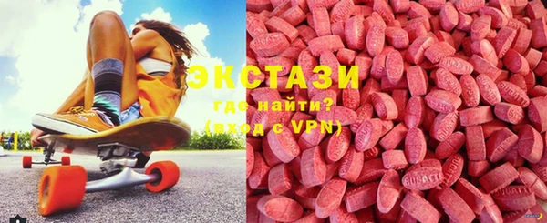 не бодяженный Козельск