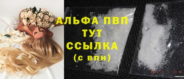 не бодяженный Козельск