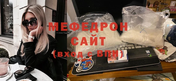 не бодяженный Козельск