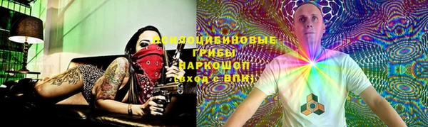 mdma Коряжма