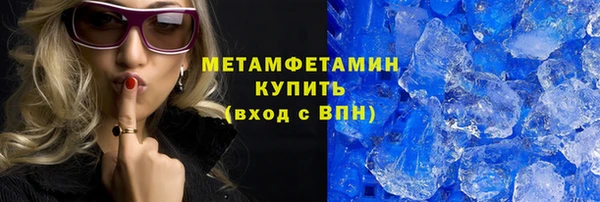 не бодяженный Козельск