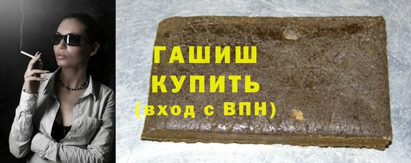 кокаин Кодинск