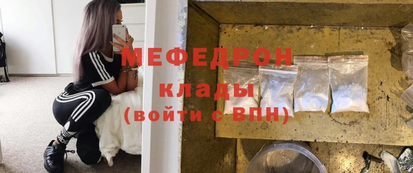 кокаин Кодинск