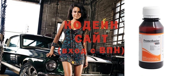не бодяженный Козельск