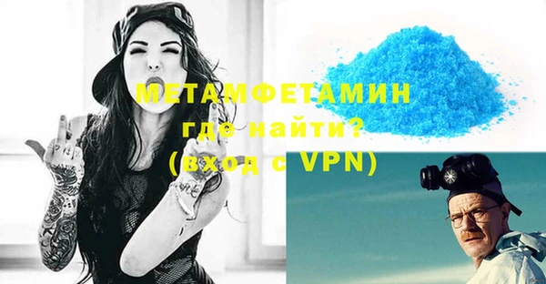кокаин Кодинск