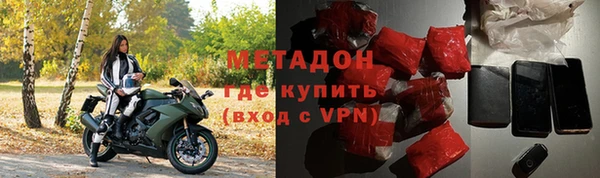 ешки Киренск