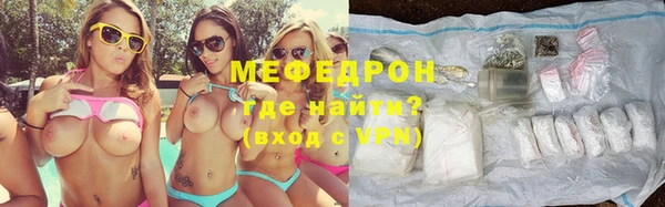ALPHA-PVP Корсаков