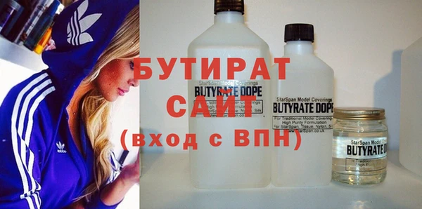 кокаин Кодинск