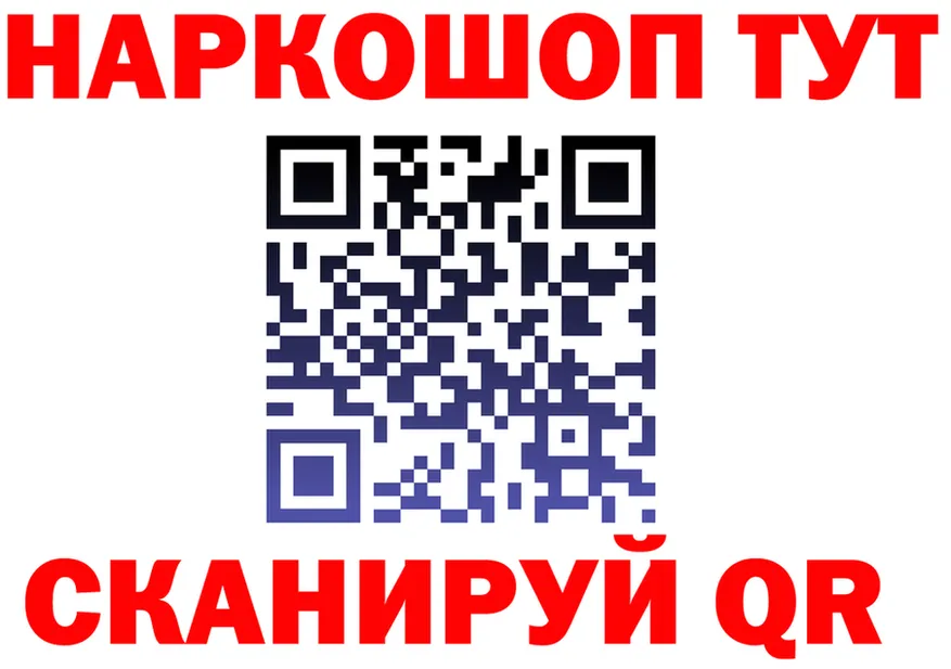 МЕФ 4 MMC зеркало shop блэк спрут Лесосибирск