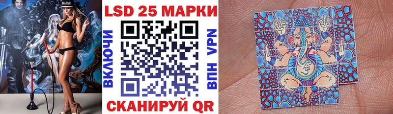 Марки NBOMe 1500мкг  закладка  Лесосибирск 